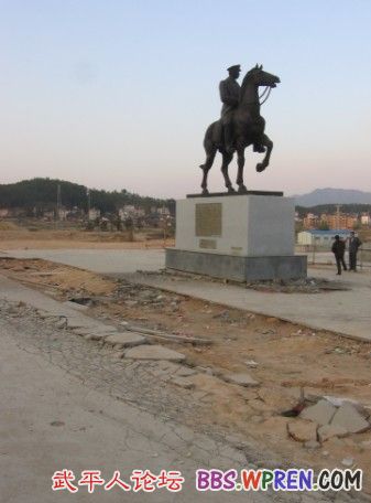 征集对文博园管理方面的意见建议 - 『聚焦武平