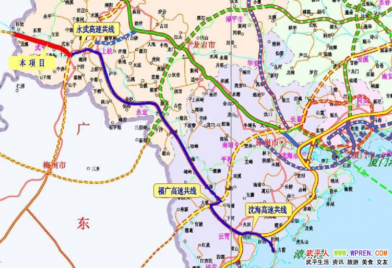 本方案起点位于武平县十方镇三坊村(K0+000), 设置十方枢纽互通连接永武高速公路。其路线走 向为:观音井至十方镇三坊村(永武K162+700~ K176+760),利用永武高速公路14.06 公里后,建 十方枢纽互通引出为起点。经田埔、下黄溪至瑶 下(K13+100)为终点,路线长13.100 公里。 终点路线起于西木山隧道出口端,出隧道 后至迳子里,而后沿中坊村南侧山坡 布线设高蔡隧道(385m)至寨背村,进 入闽赣界武夷山脉,建狐狸峡隧道 (闽境段长330m)穿武夷山脉与江西 省规划的寻乌至全南高