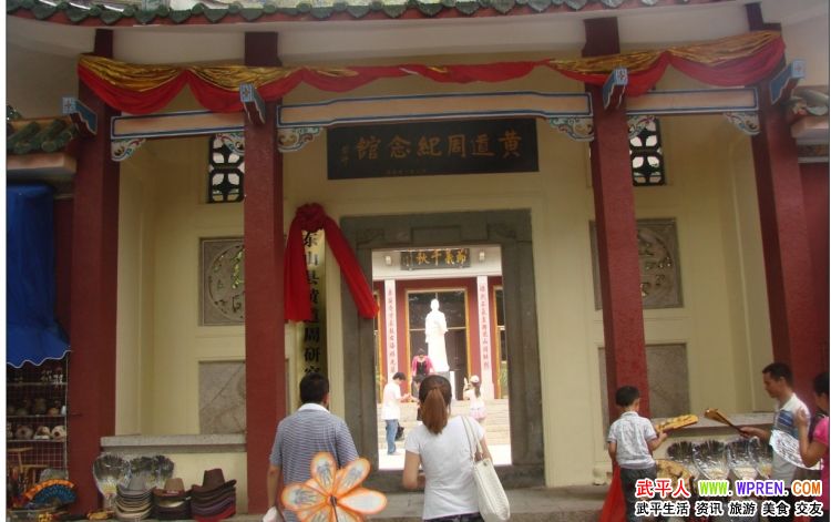 游姓的人口_人口普查图片(3)