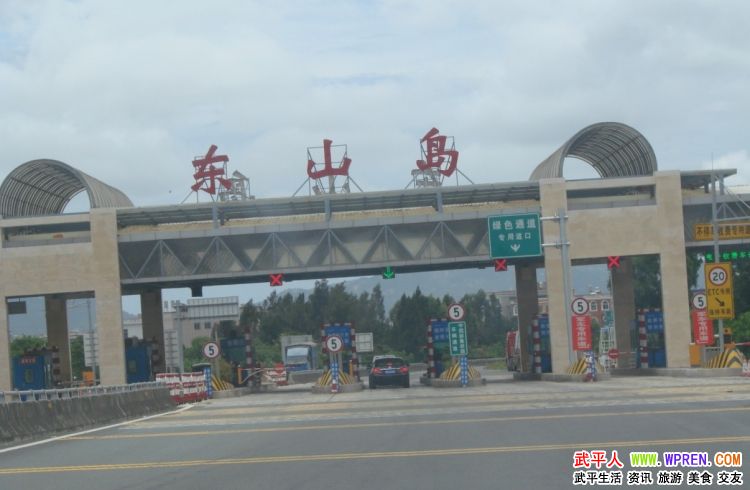 游姓的人口_人口普查图片(2)