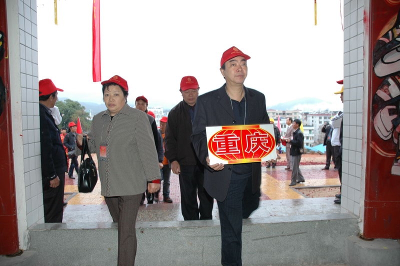 钟氏人口_钟氏族人信仰场所-颍川 不壅终成河