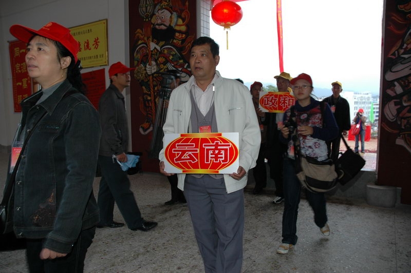 钟氏人口_钟氏族人信仰场所-颍川 不壅终成河(2)