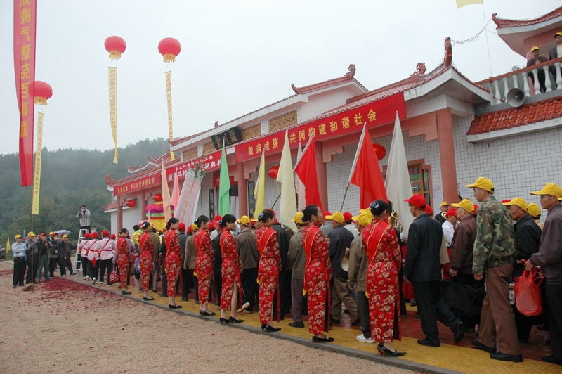 点击图片查看详情 钟氏人口_钟氏族人信仰场所-颍川 不壅终成河