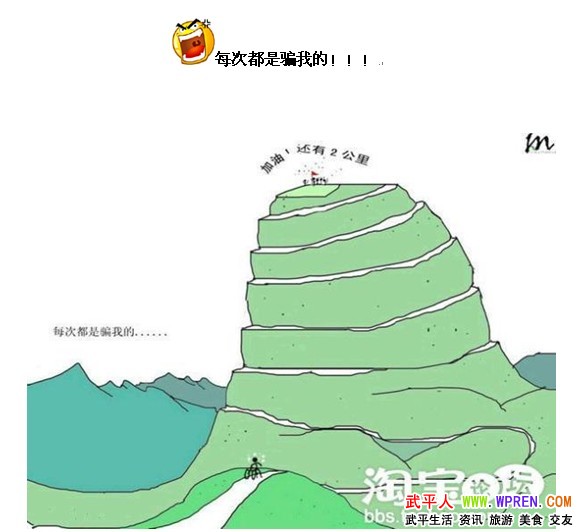 武平县人口_福建省龙岩市武平县