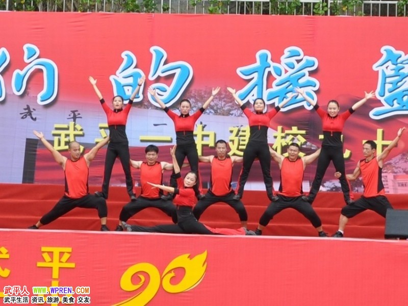 武平人论坛 武平摄影网 武平网 武平旅游网 武平