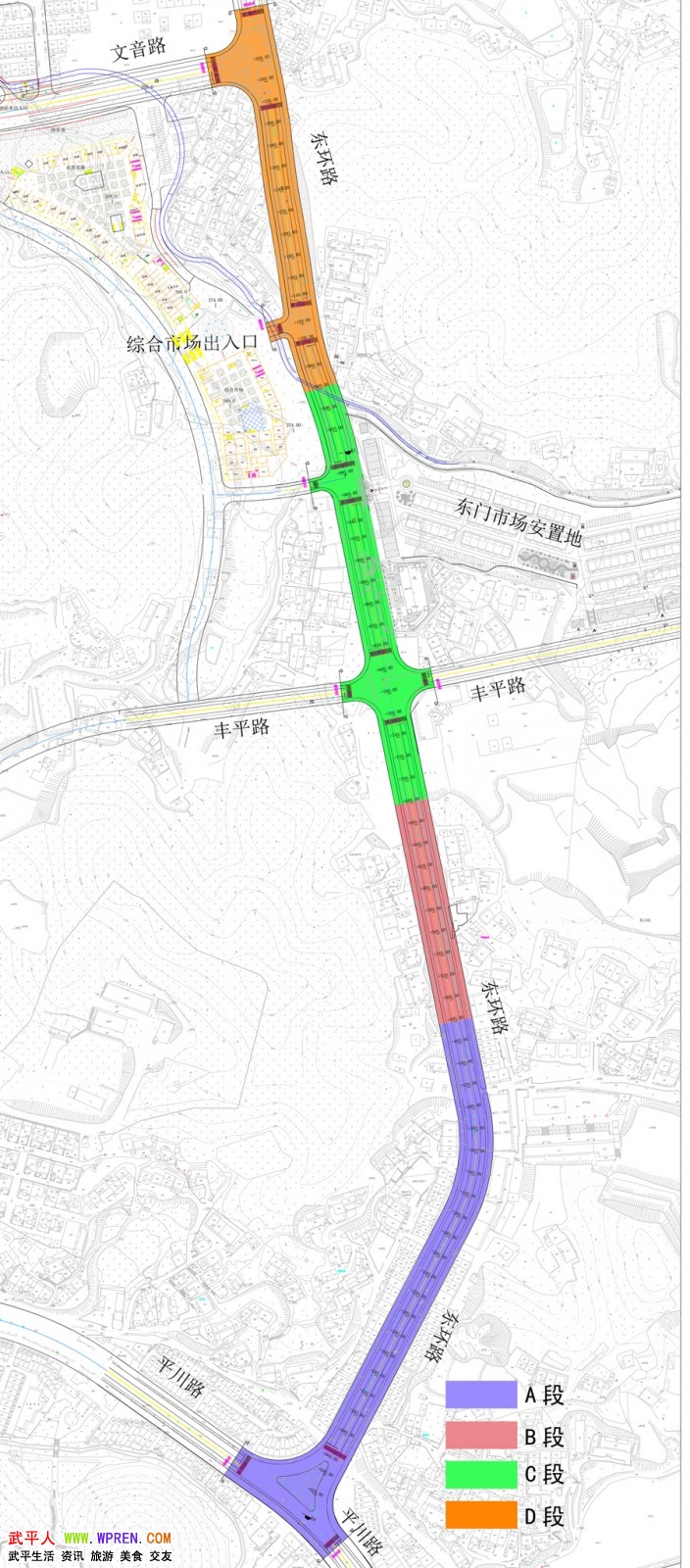 武平县人口_福建省龙岩市武平县