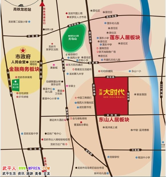 姓拜的人口_人口普查(2)