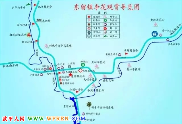 武平县人口_福建省龙岩市武平县