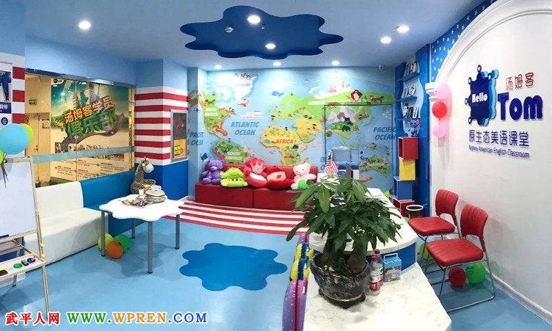 汤姆客少儿英语武平校区高薪诚聘:校长、英语